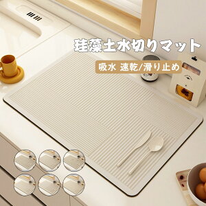  ؂}bg ]y RJbg z}bg Lb` 䏊 ]y z}bg VN}bg \tg}bg pr؂}bg ۂ߂Ď[ R[q[}bg H튣}bg 7F