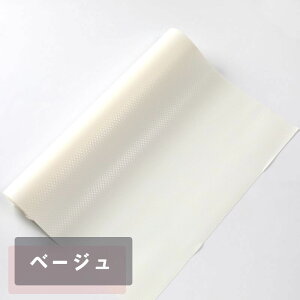  HIV[g ~ h یV[g VFtCi[ C G{XV[g O[ 䏊 HI Lb`}bg  h~ V[g hV[g ˒IV[g EVA ڒܕsv R