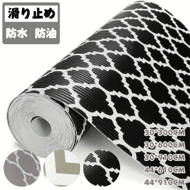 送料無料 食器棚 シート 滑り止め 防水 透明 保護シート 食器棚シート シェルフライナー 靴箱 エンボスシート 透明 台所 食器棚 キッチンマット 撥水 汚れ防止 シート 棚 防虫 戸棚シート 抗菌 防カビ 防湿 防油 新生活 キッチンに適用 冷蔵庫マット 本棚マット 接着剤不要