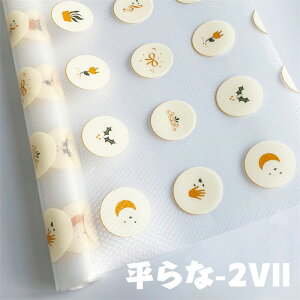  HI V[g ~ h  یV[g HIV[g VFtCi[ C G{XV[g  䏊 HI}bg  h~ HIELb`{[h V[g I h