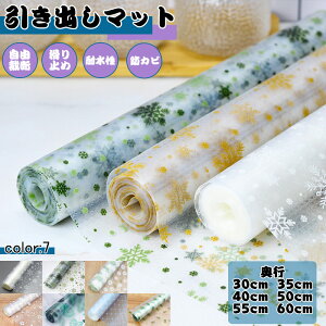  HIV[g ~ h  یV[g VFtCi[ C G{XV[g  䏊 HI Lb`}bg  h~ V[g I hV[g ˒IV[g R hJ