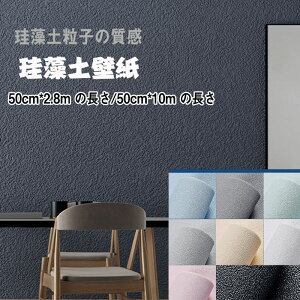  ]yǎ ̂tǎ 10mȏ 50cm ւ NX ]yǎΖڒ ǎV[  NbVV[gXeIǎCNV[g hJr fM h 3D ǎ ̂t