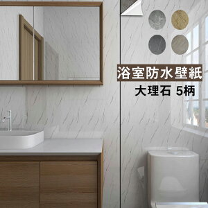   ǎ V[ 嗝 5 ( 60cm x 1m/3m/5m/10m ) V[g  ǎ e[u CN V[g ǎ C Cɓ\ǎ ǎV[ 嗝 CNV[g ̂