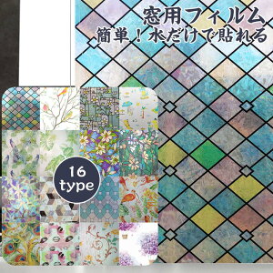  قǎՌ fMV[g hV[g fMtB UVJbgtBKXtB 䕗΍ fMV[g  ډB tB Uh~ fMtB pt ΍ 