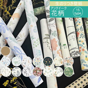  ǎ ǎV[ ȒP\t n n^Cv i diy  ǎیV[g ͂ǎ CNV[g SV[g OK \Ă͂ V[ǎ ̂tǎ JbeBO