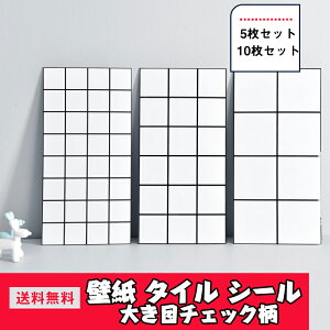 ǎ ^C V[ 5Zbg ǎ NbVV[g 傫ڃ`FbN ̓\Ă͂ǎV[ 30cm*60cmP ǎ ̂t Ǘp CNV[g EH[XebJ[ ANZ
