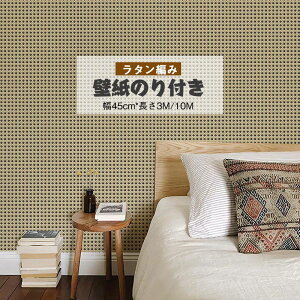  ǎ ^҂ݕǎ ǎ ̂t 45*3M/10M ǎ V[ CNV[g h h ϖՐ ϔM Ƌ̉ kX^C }`V[gp͂ǎ ̂Ȃ^Cv N