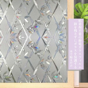  ͂ KXtB z^Cv  ډBV[g JbgZbg EChEtB KXtB œ\ XehOX fM }WbN~[ h Ih~ v