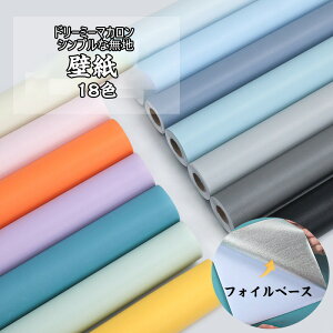  ǎ ǎV[ ȒP\t n n^Cv i diy  ǎیV[g ͂ǎ CNV[g SV[g OK \Ă͂ V[ǎ ̂tǎ JbeBO