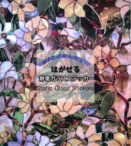  ÓdzEBhEtB z^Cv  ډB V[g CKX^Cv X^eBbNKXtBXebJ[EBhEV[KXpB̂ݒfM