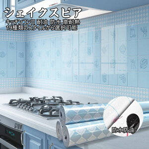  ǎ ǎV[ ȒP\t n n^Cv i diy  ǎیV[g ͂ǎ CNV[g SV[g OK \Ă͂ V[ǎ ̂tǎ JbeBO