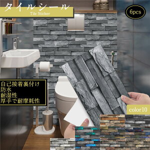  ǎ ǎV[ ȒP\t i hJr R[g 3d CNV[g SV[g OK \ V[ǎ ̂tǎ  JbeBOV[g tH[V[g EH[X