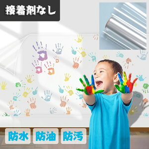   یV[g ÓdCz ՎcȂ  \Ă͂ L ܂Ƃh~ ǎ h~ V[g ǎ ی V[g یV[g ͂ ܂Ƃh~ LYh~V[g Ђ 