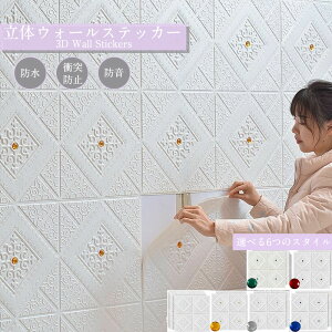  ǎ ǎV[ ȒP\t n  K  i hJr R[g 3d CNV[g SV[g OK \ V[ǎ ̂tǎ  JbeBOV[g t