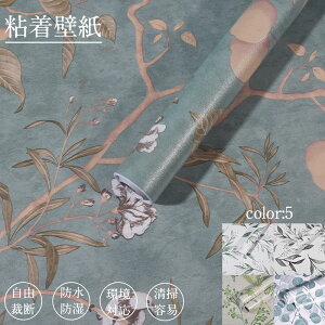  ǎ ǎV[ ȒP\t n n^Cv i diy  ǎیV[g ͂ǎ CNV[g SV[g OK \Ă͂ V[ǎ ̂tǎ JbeBO