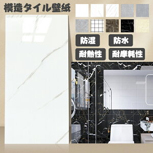  ǎ  یV[g Ўc肵Ȃ SV[g OK RN[g mg[ \Ă͂ V[ǎ ̂t ʏ  h ǎیV[g ǎ fM h 嗝΃V