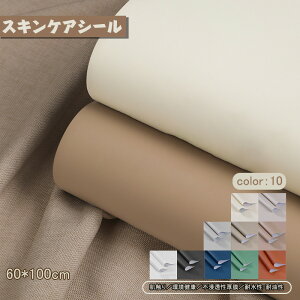  ǎ ǎV[ ȒP\t n n^Cv i diy  ǎیV[g ͂ǎ CNV[g SV[g OK \Ă͂ V[ǎ ̂tǎ JbeBO
