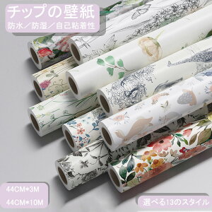  ǎ ǎXebJ[ [sAg ȒPȃAvP[V i diy hǎ ی쎆 ǎ 蒼[UuS SV[ ǎ̂ ǎJbg 