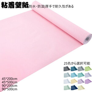  ǎ ǎV[ ȒP\t n n^Cv i diy  ǎیV[g ͂ǎ CNV[g SV[g OK \Ă͂ V[ǎ ̂tǎ JbeBO