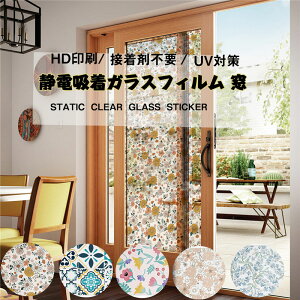  ÓdzEBhEtB V[g ͂ OJbg UV΍ Uh~ ډB hhEHbVu KXtB  EH[XebJ[ ǃV[gÓdC  X