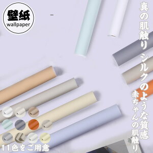  ǎ ǎV[ ȒP\t n n^Cv i diy  ǎیV[g ͂ǎ CNV[g SV[g OK \Ă͂ V[ǎ ̂tǎ JbeBO