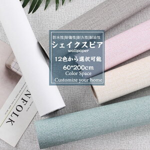  ǎ ǎV[ ȒP\t n n^Cv i diy  ǎیV[g ͂ǎ CNV[g SV[g OK \Ă͂ V[ǎ ̂tǎ JbeBO