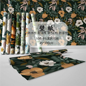  ǎ ǎV[ ȒP\t n n^Cv i diy  ǎیV[g ͂ǎ CNV[g SV[g OK \Ă͂ V[ǎ ̂tǎ JbeBO