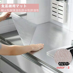  Lb`RXebJ[tBωΐJE^[ǎȐڒhhLrlbgA~LrlbgXebJ[łŔAƋی삷邽߂ɂꂢ