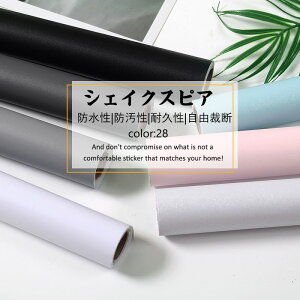  ǎ ǎV[ ȒP\t n n^Cv i diy  ǎیV[g ͂ǎ CNV[g SV[g OK \Ă͂ V[ǎ ̂tǎ JbeBO