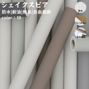  ǎ ǎV[ ȒP\t n n^Cv i diy  ǎیV[g ͂ǎ CNV[g SV[g OK \Ă͂ V[ǎ ̂tǎ JbeBO