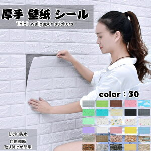  ǎ ǎV[ ȒP\t n  K  i hJr R[g 3d CNV[g SV[g OK \ V[ǎ ̂tǎ  JbeBOV[g t