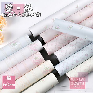  ǎ ǎV[ ȒP\t n n^Cv i diy  ǎیV[g ͂ǎ CNV[g SV[g OK \Ă͂ V[ǎ ̂tǎ JbeBO