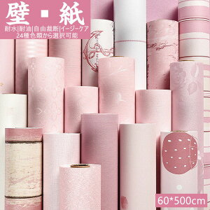  ǎ ǎV[ ȒP\t n sN i diy  ǎیV[g ͂ǎ CNV[g SV[g OK \Ă͂ V[ǎ ̂tǎ JbeBOV[