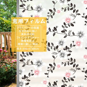  KXtB ډB tB ͂ EBhEtB k XehOXV[gXehOXtB p g V[g V[  uvJbg ÓdzEB