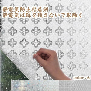  KXtB ډB tB ͂ EBhEtB k XehOXV[gXehOXtB p g V[g V[  uvJbg ÓdzEB