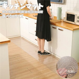  Lb`}bg tA}bg PVC 1.5mm  VN h ϖ ϖ t[Jbg ~߃}bg ~߃}bg rO}bg L̂Ђh~  