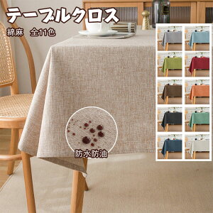  HJo[ e[uJo[  H k ƒp Ɩp ` ` 傫  Lb` _CjO   Vv l Ȗ  ͂ z H