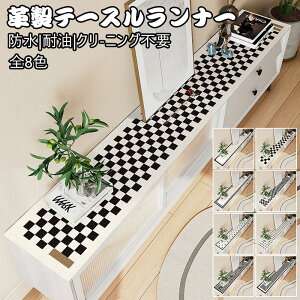 �������� �e�[�u���N���X PU���U�[�e�[�u���}�b�g ���� �ԕ� �����` �e�[�u���}�b�g �J���[ �l�G�ʗp �������ȒP ������� �ϋv ����h�~ �h�� �h�� �ϋv �ϔM �O���[�� �I�t�B�X�e�[�u��