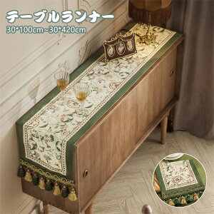 �������� �e�[�u�������i�[ �k�� ������� ���� �a�� ���_�� �Z���^�[�N���X ������ �a ���l���� �e�[�u���N���X �V���v�� ���L �H�� �v���[���g �M�t�g ���� �Ȗ� �e�[�u���}�b�g �V���v�� 