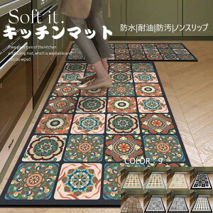  Lb`}bg gȃX^C \tg]yLb`}bg ~ OXv[t @ 􂦂 Lb`}bg Otbg}bg  z  K z R