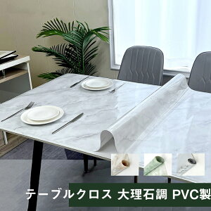  e[uNX h ϔM 嗝Β 9 k PVC e[u}bg  e[uNX e[uJo[ h~ h~ HJo[ fXN}bg e[ũCNV[g 