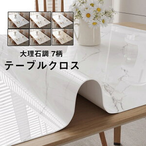  e[uNX 嗝Β h ϔM 7 k PVC e[u}bg  e[uNX e[uJo[ h~ h~ HJo[ fXN}bg e[ũCNV[g 