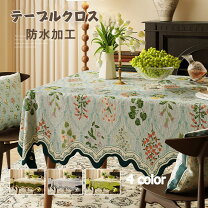 楽天市場】ヴィンテージ（テーブルクロス｜配膳用品・キッチン 