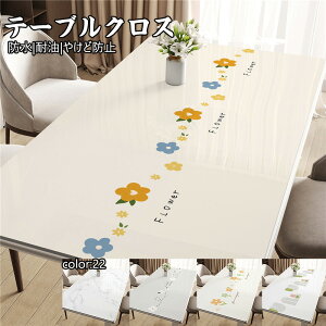  `e[uNX e[uNX `vge[u}bg e[u^I rj[x[X}bg h ~ PVC ϖ ϔM ɂ ɂ hvge