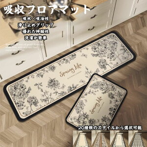  Lb`}bg gȃX^C \tg]yLb`}bg ~ OXv[t @ 􂦂 Lb`}bg Otbg}bg  z  K z R