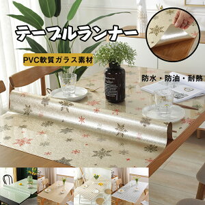  e[u}bg k    ƒpƖphHh~fXN}bg rj[V[gƃe[upƋیtBH삨꒷`e[u}bge