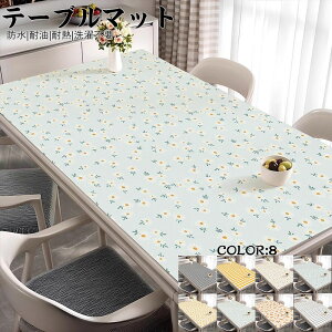  `e[uNX e[uNX `vge[u}bg e[u^I rj[x[X}bg h ~ PVC ϖ ϔM ɂ ɂ hvge