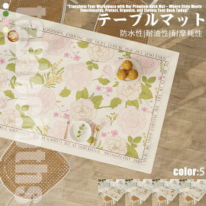  e[uNX EHbVu hH ϖ e[ui[ R[q[e[u}bg e[ui[ CgOWA[ OWA[ U[ e[u e[ugb