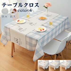  `e[uNX e[uNX `vge[u}bg e[u^I rj[x[X}bg h ~ PVC ϖ ϔM ɂ ɂ hvge