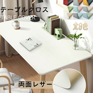  e[uNX e[u}bg PU U[ vn PVC k e[u}bg hh ϔM h~ h~ HJo[ fXN}bg e[ũCNV[g CN